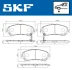 NISSAN колодки гальм. передні Qashqai 1,2-1,6 13-, X-Trail 1,6 13- SKF VKBP 80557 A (фото 2)