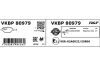LAND ROVER К-т передн. гальм. колодок Discovery Sport 2,0-2,2 14-, Range Rover Evoque 2,0-2,2 11- SKF VKBP 80979 (фото 3)