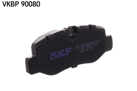 Колодки тормозные дисковые (комплект 4 шт.)) SKF VKBP 90080