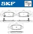 NISSAN гальмівні колодки задні Qashqai, Teana,Tiida,Murano, X-Trail 01- SKF VKBP 90107 A (фото 6)