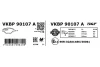 NISSAN гальмівні колодки задні Qashqai, Teana,Tiida,Murano, X-Trail 01- SKF VKBP 90107 A (фото 7)