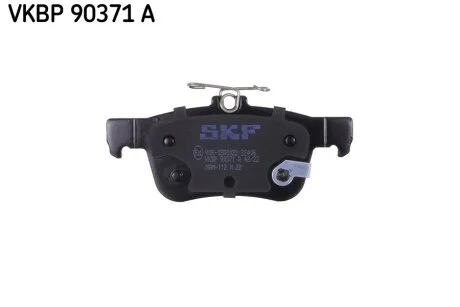 FORD гальмівні колодки задн.Mondeo 14- SKF VKBP 90371 A