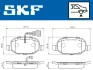 FIAT гальмів.колодки задн.Alfa Romeo Mito 08- SKF VKBP 90398 E (фото 2)