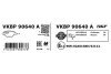 MITSUBISHI гальмівні колодки задн.Pajero Sport 98- SKF VKBP 90640 A (фото 3)