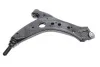 Рычаг подвески (передний/снизу) (L) Seat Cordoba/Ibiza 02-09/Skoda Fabia 99-14/Roomster 06-15 SKF VKDS 321100 B (фото 6)