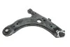 Рычаг подвески (передний/снизу) (R) Audi A3/Skoda Octavia/VW Bora/Golf 96-10 (с шаровой) SKF VKDS 321103 B (фото 1)