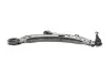 Рычаг подвески (передний/снизу) (R) Audi A3/Skoda Octavia/VW Bora/Golf 96-10 (с шаровой) SKF VKDS 321103 B (фото 4)