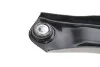 Рычаг подвески (передний/снизу) (R) Fiat Sedici/Suzuki SX4 06- SKF VKDS 322097 B (фото 3)