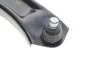 Рычаг подвески (передний/снизу) (R) Fiat Sedici/Suzuki SX4 06- SKF VKDS 322097 B (фото 5)