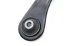 Рычаг подвески (передний/снизу) (R) Fiat Sedici/Suzuki SX4 06- SKF VKDS 322097 B (фото 6)