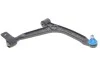 Рычаг подвески (передний/снизу) (R) Citroen Berlingo/Xsara 97-11/Peugeot Partner 00-15 SKF VKDS 323032 B (фото 1)
