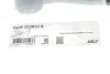 Рычаг подвески (передний/снизу) (R) Citroen Berlingo/Xsara 97-11/Peugeot Partner 00-15 SKF VKDS 323032 B (фото 2)