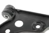Рычаг подвески (передний/снизу) (R) Citroen Jumper/Fiat Ducato/Peugeot Boxer 94-06 (без шаровой) SKF VKDS 323043 (фото 4)