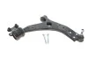 Рычаг подвески (передний/снизу) (R) Ford C-Max 07-10/Focus/Volvo C30/C70/S40/V50 04-12 (с шаровой) SKF VKDS 324002 B (фото 1)