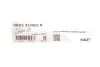 Рычаг подвески (передний/снизу) (R) Ford C-Max 07-10/Focus/Volvo C30/C70/S40/V50 04-12 (с шаровой) SKF VKDS 324002 B (фото 2)