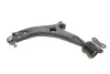 Рычаг подвески (передний/снизу) (R) Ford C-Max 07-10/Focus/Volvo C30/C70/S40/V50 04-12 (с шаровой) SKF VKDS 324002 B (фото 3)