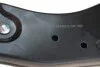 Рычаг подвески (передний/снизу) (R) Ford C-Max 07-10/Focus/Volvo C30/C70/S40/V50 04-12 (с шаровой) SKF VKDS 324002 B (фото 5)