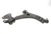 Рычаг подвески (передний/снизу) (R) Ford Focus III/C-Max II/Grand C-Max 10- (с шаровой) SKF VKDS 324016 B (фото 1)