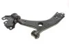 Рычаг подвески (передний/снизу) (R) Ford Focus III/C-Max II/Grand C-Max 10- (с шаровой) SKF VKDS 324016 B (фото 3)