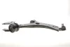 Рычаг подвески (передний/снизу) (R) Ford Focus III/C-Max II/Grand C-Max 10- (с шаровой) SKF VKDS 324016 B (фото 4)