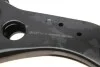 Рычаг подвески (передний/снизу) (R) Ford Focus III/C-Max II/Grand C-Max 10- (с шаровой) SKF VKDS 324016 B (фото 5)