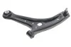 Рычаг подвески (передний/снизу) (L) Ford Fiesta 1.25-1.6D 08- SKF VKDS 324019 B (фото 1)