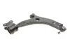 Рычаг подвески (передний/снизу) (L) Ford C-Max 07-10/Focus/Volvo C30/C70/S40/V50 04-12 (с шаровой) SKF VKDS 324026 B (фото 3)