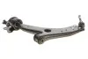 Рычаг подвески (передний/снизу) (L) Ford C-Max 07-10/Focus/Volvo C30/C70/S40/V50 04-12 (с шаровой) SKF VKDS 324026 B (фото 4)