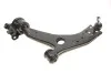 Рычаг подвески (передний/снизу) (L) Ford C-Max 07-10/Focus/Volvo C30/C70/S40/V50 04-12 (с шаровой) SKF VKDS 324026 B (фото 5)