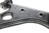 Рычаг подвески (передний) (R) Opel Corsa D/E 1.2-1.7 CDTI 06- SKF VKDS 325004 B (фото 7)