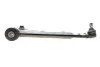 Рычаг подвески (передний) (L) Opel Corsa D/E 1.2-1.7 CDTI 06- SKF VKDS 325005 B (фото 3)