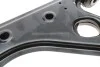Рычаг подвески (передний) (L) Opel Corsa D/E 1.2-1.7 CDTI 06- SKF VKDS 325005 B (фото 7)