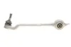 Рычаг подвески (передний/снизу) (R) BMW 5 (E39) 95-04 M47/M52/M54/M57 SKF VKDS 328511 B (фото 1)