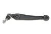 Рычаг подвески (передний/снизу) (R) BMW X5 (E70)3.0-5.0i 06-13 M57/N52/N57 SKF VKDS 328570 B (фото 1)