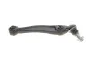 Рычаг подвески (передний/снизу) (R) BMW X5 (E70)3.0-5.0i 06-13 M57/N52/N57 SKF VKDS 328570 B (фото 4)