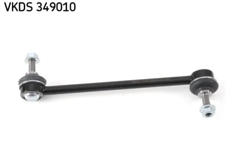 Тяга стабілізатора SKF VKDS 349010