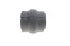 Втулка стабилизатора (переднего) Citroen C4 04-/Peugeot 308 08- (d=21.5mm) SKF VKDS 353007 (фото 1)