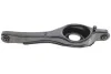 Рычаг подвески (задний/снизу) Ford C-Max/Focus/Focus C-Max/Focus II/Kuga I 1.4-2.5 98-12 SKF VKDS 424009 (фото 1)