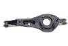 Рычаг подвески (задний/снизу) Ford C-Max/Focus/Focus C-Max/Focus II/Kuga I 1.4-2.5 98-12 SKF VKDS 424009 (фото 3)