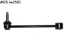 Стабилизатор (стойки) SKF VKDS 442501 (фото 1)