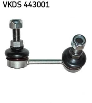 PEUGEOT тяга стабілізатора задн.прав.605 90- SKF VKDS 443001