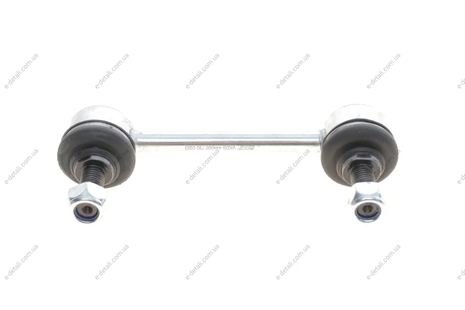 Тяга стабилизатора (заднего) Ford Connect 1.8TDCi 02- SKF VKDS 444000 (фото 1)