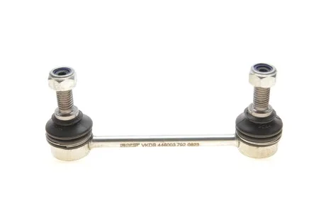 Тяга стабилизатора (заднего) Volvo S60/S80/V70/XC 90 98-14 SKF VKDS 446003