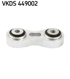 Тяга стабілізатора SKF VKDS 449002