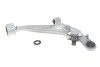 Рычаг подвески (передний) (R) Nissan X-Trail 01-13 SKF VKDS 822003 B (фото 1)
