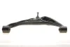 Рычаг подвески (передний) (L) Suzuki Vitara I/Grand Vitara I 98-05 SKF VKDS 826002 B (фото 4)