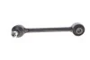 Рычаг подвески (задний) Hyundai i30/Kia Ceed 1.0-1.6D 11- SKF VKDS 925047 B (фото 1)