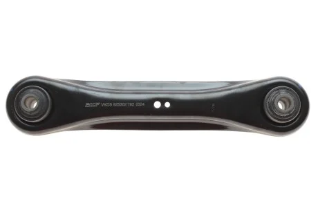 Рычаг подвески (задний/сверху) Mitsubishi ASX/Outlander Sport 10- SKF VKDS 925302
