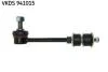 TOYOTA тяга стабілізатора задн.Landcruiser 120 02- SKF VKDS 941015 (фото 1)