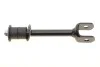 Тяга стабилизатора (заднего) Toyota Land Cruiser/Lexus LX 4.2D/4.7 90- SKF VKDS 941017 (фото 1)
